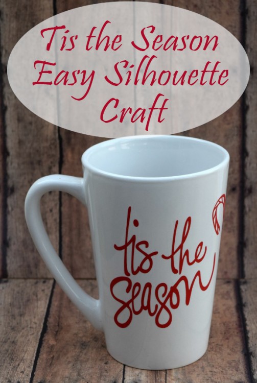 Tis the Season Mug1