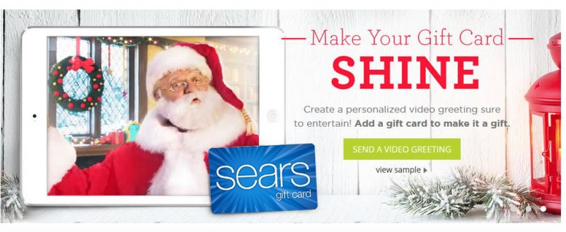 gift card shop santa 8